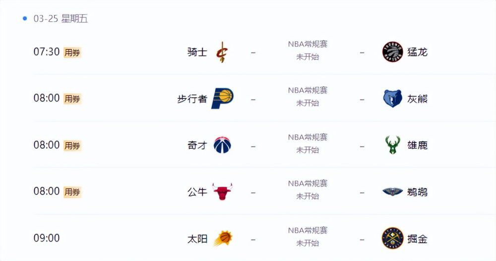 久久天天躁夜夜躁狠狠躁2019