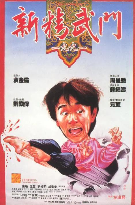 国产精品污视频
