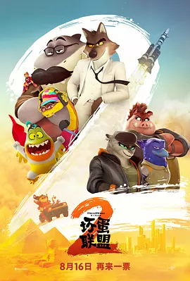 在线免费观看日韩