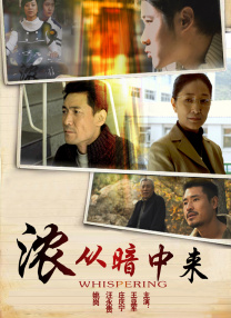 丁香综合激情